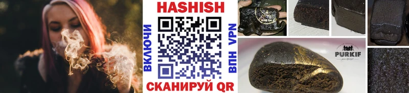 Купить наркотики сайты Дрезна Псилоцибиновые грибы ссылка на мегу ссылки ГАШ Меф COCAIN СОЛЬ