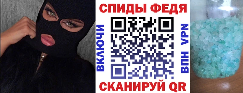 Амфетамин Розовый  даркнет сайт  OMG как войти  Дрезна 