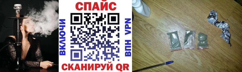 Бутират бутик  Дрезна 
