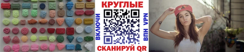Экстази louis Vuitton  закладки  Дрезна 