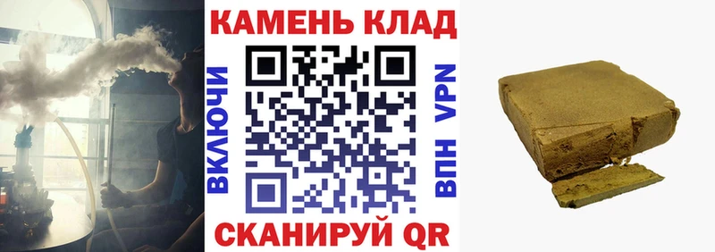 kraken как войти  Дрезна  ГАШИШ убойный  как найти закладки 