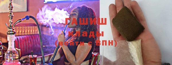 mix Володарск