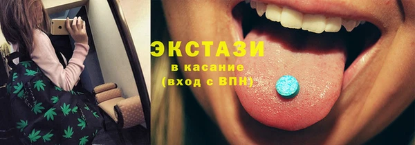 mix Володарск