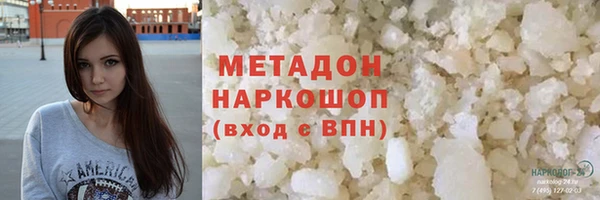 mix Володарск