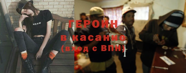 mix Володарск