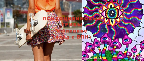 mix Володарск