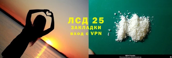 mix Володарск