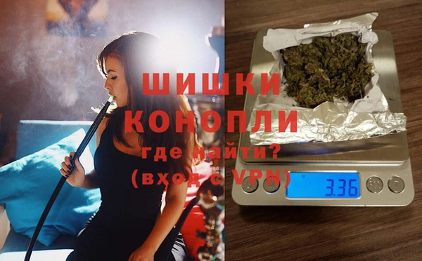 соль курить ск Волосово