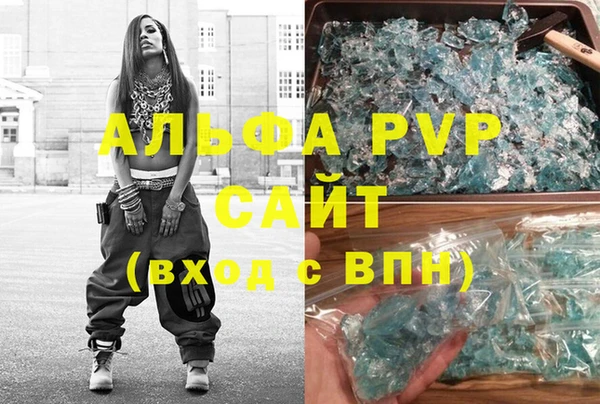 mix Володарск