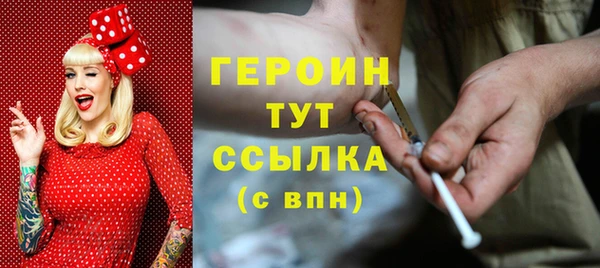 mix Володарск