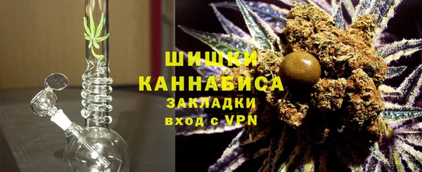 mix Володарск