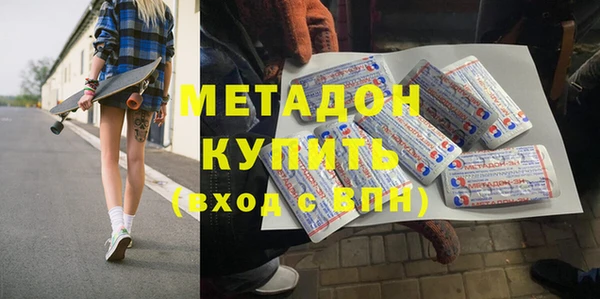 mix Володарск