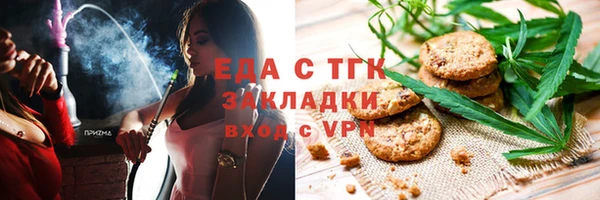 mix Володарск