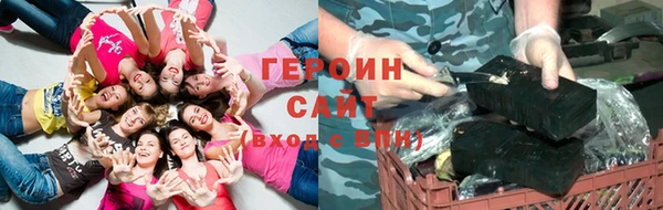 хмурый Вяземский
