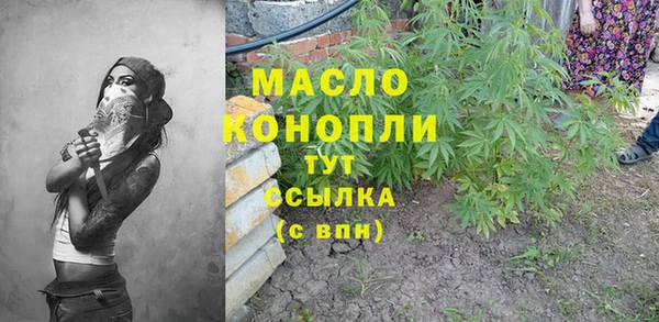 mix Володарск
