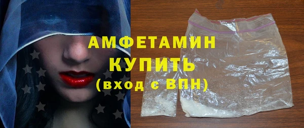 хмурый Вяземский