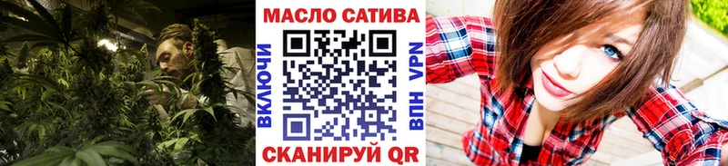 ТГК вейп  Дрезна 